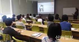 송촌평생학습도서관, 독서문화강좌 수강생 모집