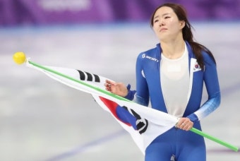 [2018평창] '빙속여제' 이상화, 여자 500ｍ 값진 은메달 획득