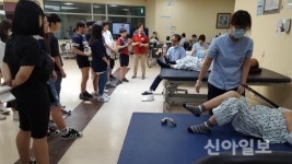 은평구, 청소년 현장직업체험처 모집