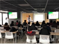 한국건강관리협회 서울서부지부, 우울증과 스트레스 공개강좌