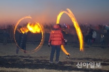 강서구 새 학년 걱정 불놀이로 태워버려요