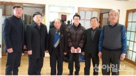 홍천군 홍천읍, 화재 가구에 성금 전달