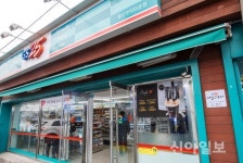 용산구 지역자활센터, 우리동네 편의점 개설