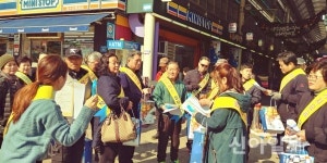 양평 양수리 전통시장, 체육대회 손님맞이 완료