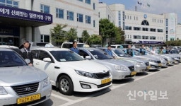 가평군, 행복택시 26개 마을로 확대 운행