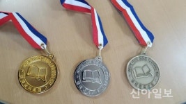 연천도서관, 제5회 독서마라톤대회 개최