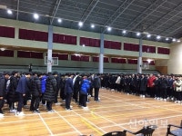 홍천고등학교, 제46회 입학식 거행