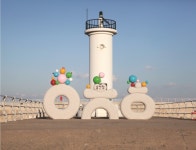 포항해수청, 경북지역 국가어항 시설 준공