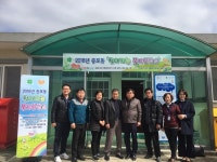 이천시 증포동, ‘찾아가는 복지상담소’ 큰 호응
