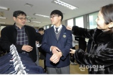 광진구, 사랑의 교복 물려주기 사업 추진