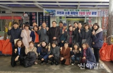 남원시 인월면, ‘찾아가는 복지상담실’ 운영