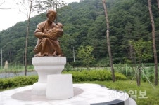 故 박정렬 여사 추모제 홍천서 진행