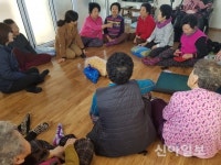 함평군 엄다면, 찾아가는 복지 실천