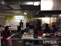 광진구, ‘관학연계 평생교육 프로그램’ 운영