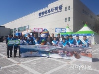 창원시, 국제사격장 준공식서 창원방문의 해 홍보전 펼쳐