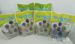 상주농업기술센터, 미생물 총 4종 무료 분양