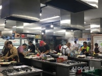 종로구, 돈의동 새뜰마을 희망밥상 운영