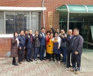 신체장애인복지회서산지부, 신주공3단지 분회 현판식 개최