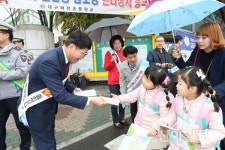 대구 북구, 어린이 통학 교통안전 캠페인 실시