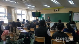 고용노동부 안산지청, 블라인드 채용 설명회 개최