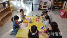 성북구 길음1동주민센터, 행복한 아이들 운영