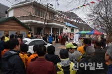 진안동향면 재경향우회, 고향서 시산제 지내