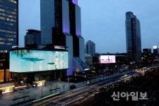 강남구, 새로운 랜드마크 SM타운 미디어 운영