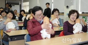 광진구, ‘조부모 육아교실’ 열어