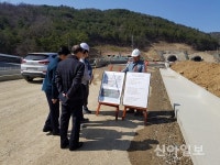 포천시, 광암~마산 간 도로 공사 조기개통 독려