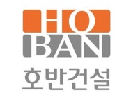 호반건설, 하남지역현안2지구 공동주택 턴키 수주