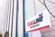 SM상선 본사 상반기 부산 이전