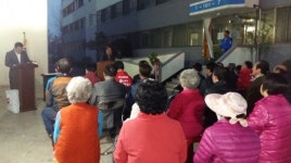 이천시, 부발읍 신원 5리 경로당 개관식 개최