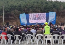 연천군, 연천~파주 간 6.34㎞ 지방도 기공식 가져