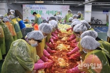서구지역 발전3사, 봄 김장·사이김치 나눔행사