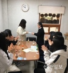 춘천여고 학생자치회, 4곳에 기부금 전달