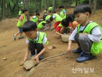 광진구, ‘2018년 숲과 함께 놀자 숲 어린이집’ 개장