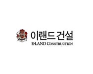 이랜드건설, 계열사 리드서 차입한 30억원 만기 연장
