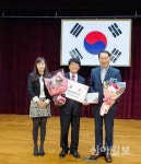 이천농기센터, 농촌지도사업 우수기관 표창 수상