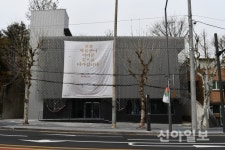 성북구, 성북선잠박물관 개관