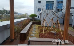 대구 북구청, 청사 별관 옥상녹화 추진 완료