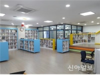 금천구, 작은도서관 2곳 리모델링 재개관