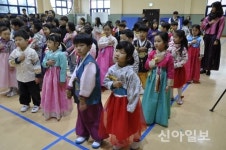 춘천 금병초, 한복입기주간 운영