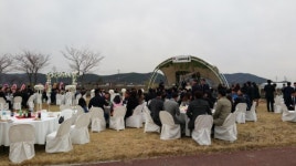 강화군 선원면 도래미마을, 팜웨딩 열려