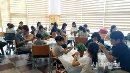 정읍시립중앙도서관, 봄맞이 문화행사 운영