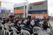 서산 성연119안전센터 청사 준공식 가져