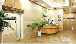 홍천군 남면, ‘나눔 목욕지원사업’ 추진