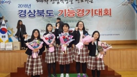 포항여자전자고등학교, 경상북도기능경기대회 석권