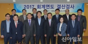 충남도의회, 충남도·도교육청 2017회계연도 결산 꼼꼼히 살핀다