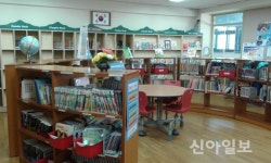 서울 중구, 초등생 대상 영어 독서프로그램 운영