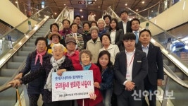 용산구 원효2동, 우리동네 영화관 운영 눈길